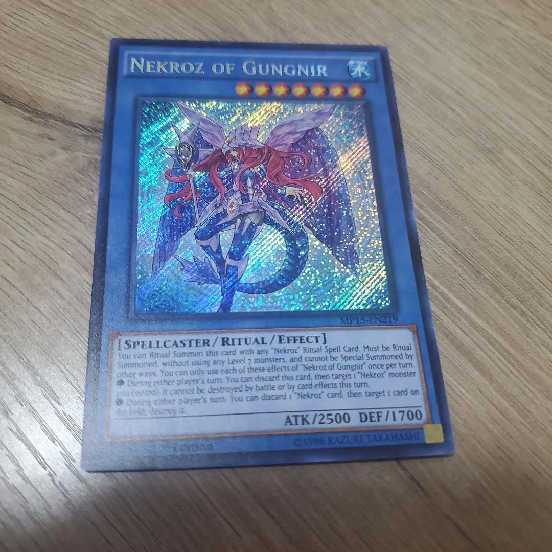 遊戯王　グングニールの影霊衣　レリーフ　PSA9 遊戯王 グングニールの影霊衣 レリーフ PSA9 - メルカリ