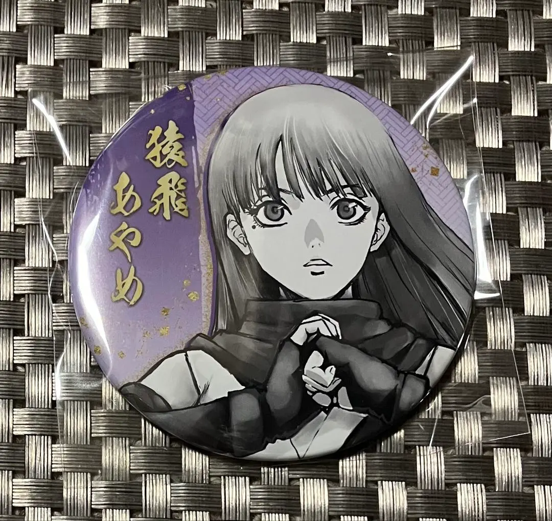 Thumbnail of Gintama Sarutobi Ayame Gintama Exhibition Collection Can Badge