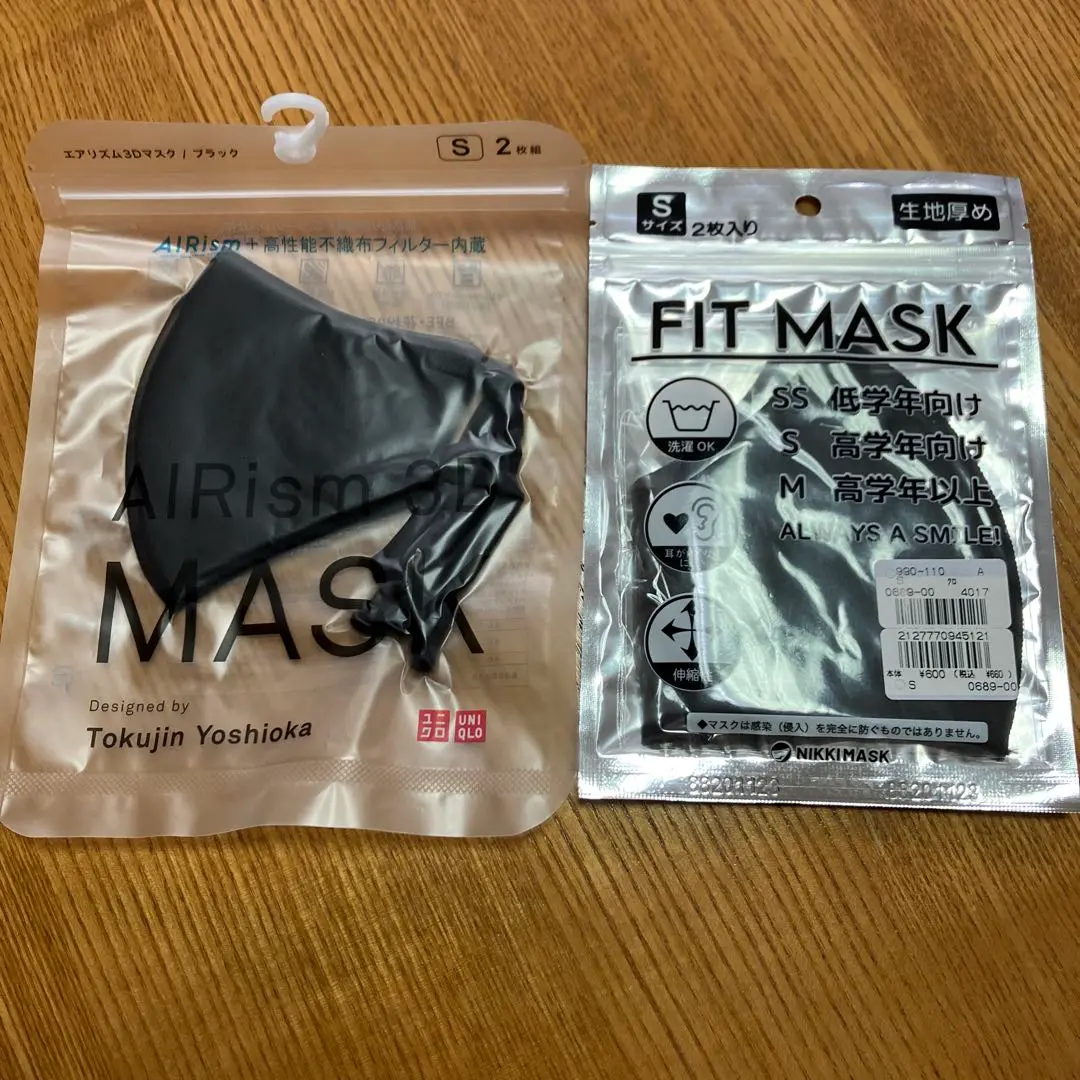 【XL】黒 UNIQLO ユニクロ エアリズム 3D マスク ユニクロ エアリズム3Dマスク 黒 Mの通販 by らくまくま's shop