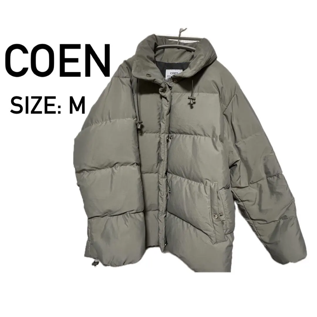 Thumbnail of COEN Hooded Down Jacket, Size M, Khaki