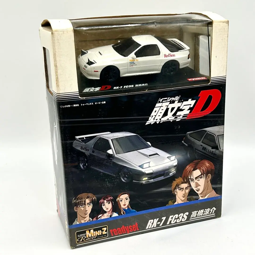 未使用】頭文字D パームランナー テーブルトップR/Cカー 高橋涼介