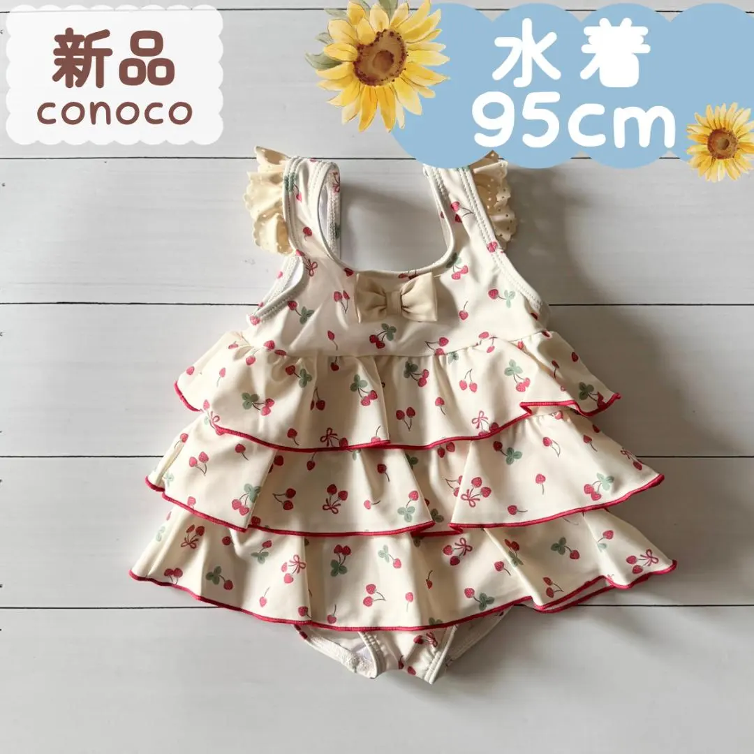 Thumbnail of New | Swimsuit | 3-tier frill design, strawberry ribbon, 95cm