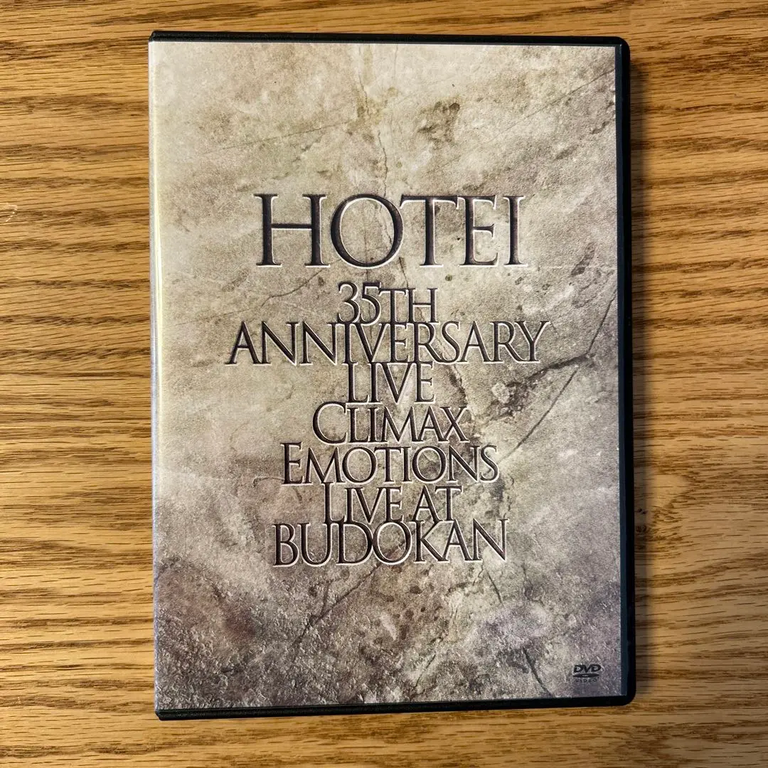 2025年最新】Climax Emotions ~Live at 武道館~ DVDの人気
