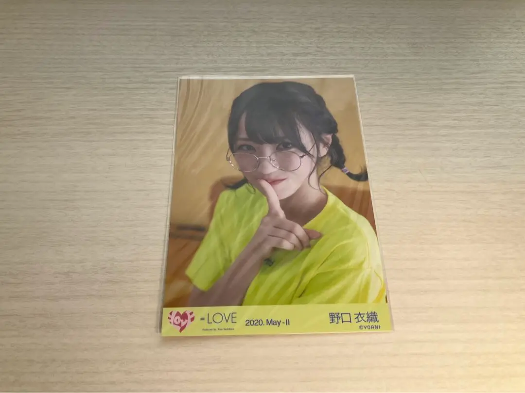 君と私の歌 野口衣織 直筆 サイン - アイドルどこで 買える か