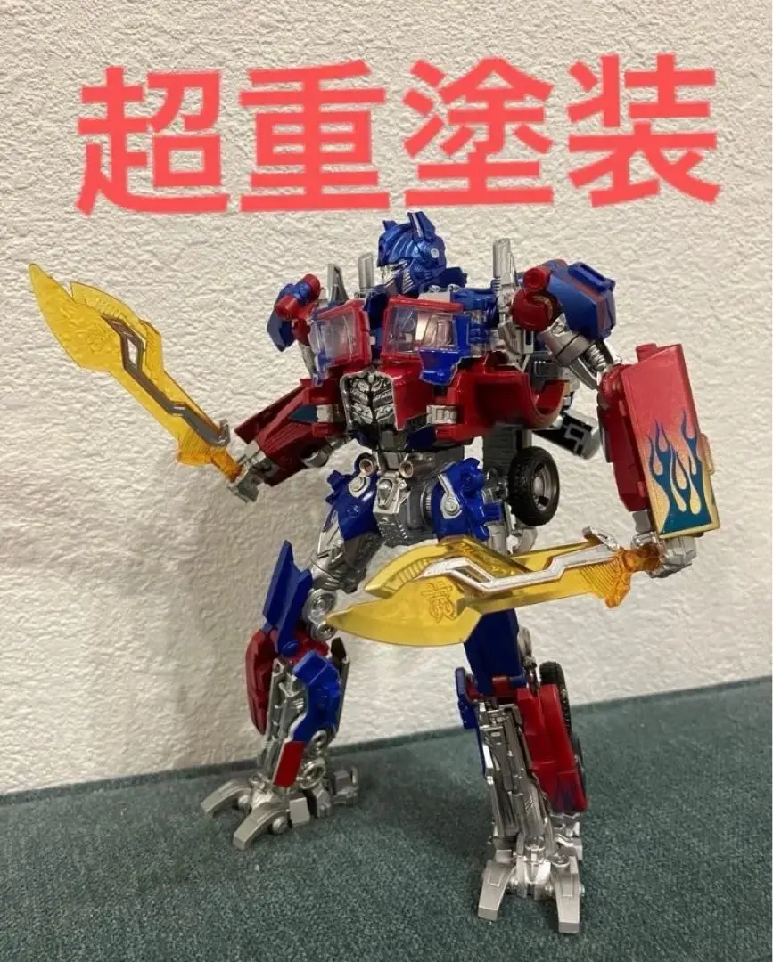 【美品】トランスフォーマー　オプティマスプライム　ss-25 SS-25 オプティマスプライム｜トランスフォーマーオフィシャル
