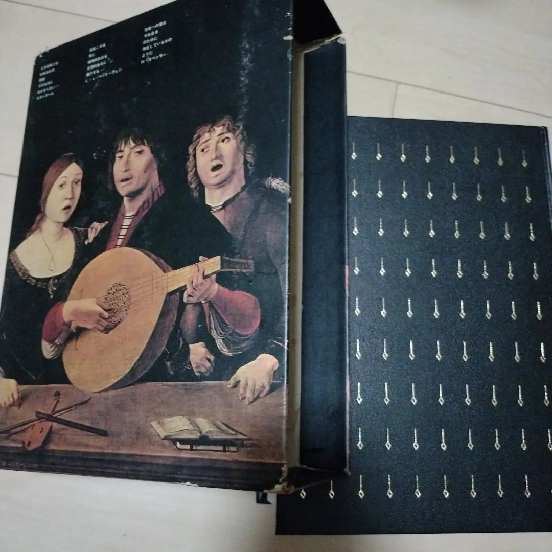 ✴️注目辞典✴️標準音楽辞典新訂　二巻 標準音楽辞典 新訂版 2巻揃(淺香淳編) / 古本、中古本、古書籍の
