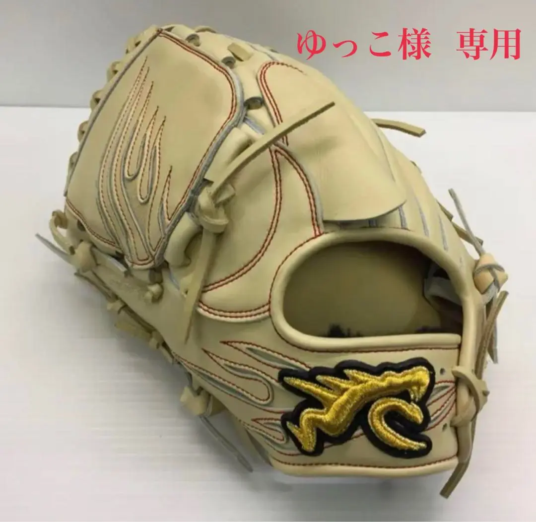 未使用　RYU　リュウ　硬式　左　投手用　キャメル色 楽天市場】RYU リュウ 硬式グラブ ピッチャー 硬式グローブ 投手