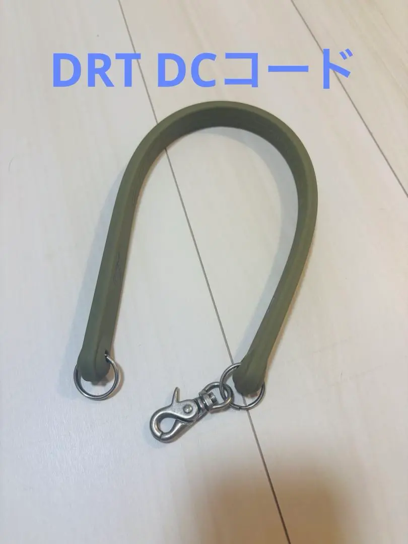 DRT ボガリーシュDCコード DRTイベント』販売アイテム！その② | Fish! tackle shopのブログ