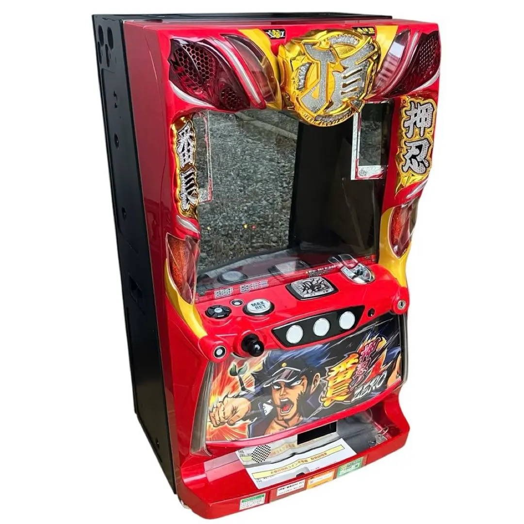 2025年最新】番長zero 実機の人気アイテム - メルカリ