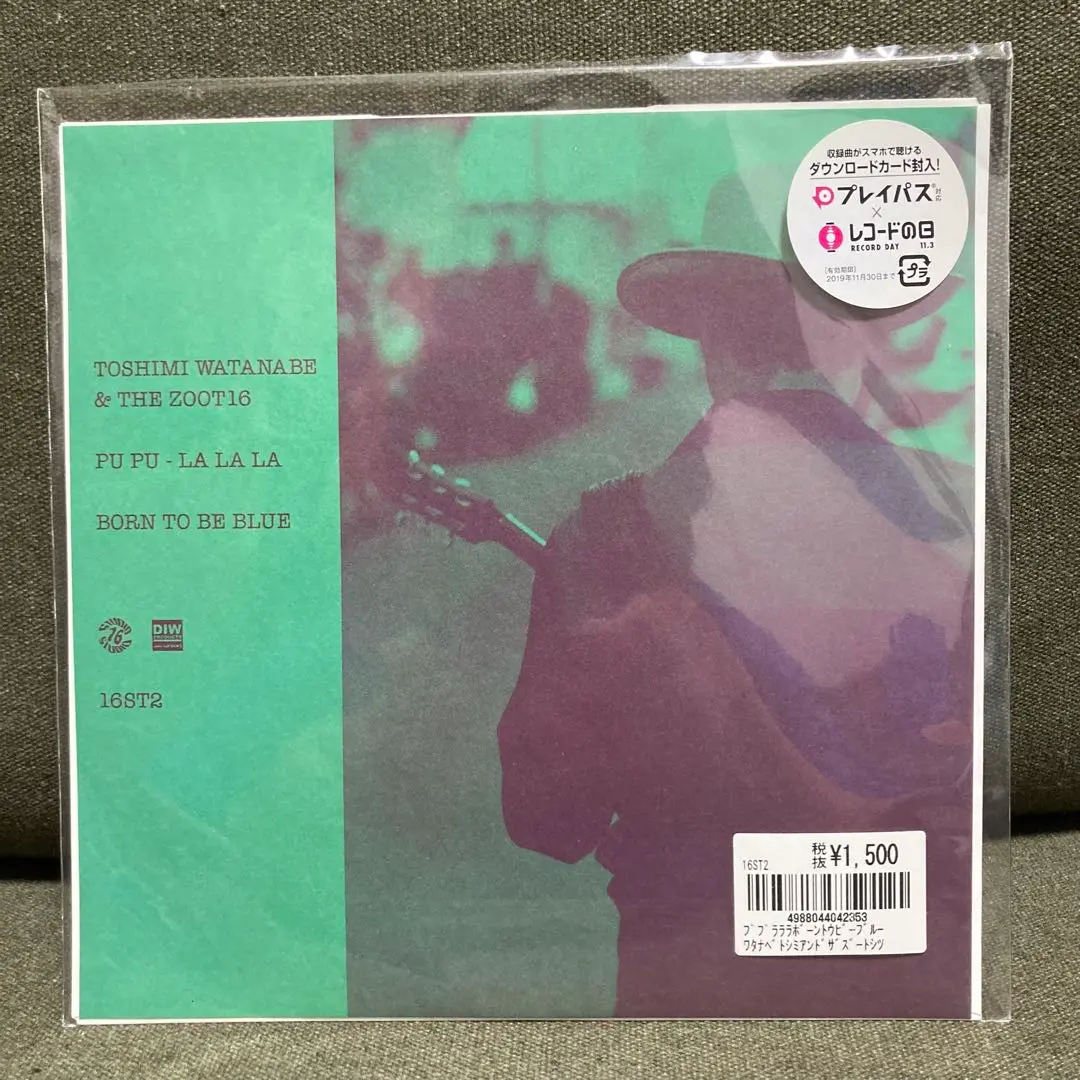 未開封LP The Zoot 16 Right Out！　ズート16 渡辺俊美 未開封LP The Zoot 16 Right Out！ ズート16 渡辺俊美 - メルカリ