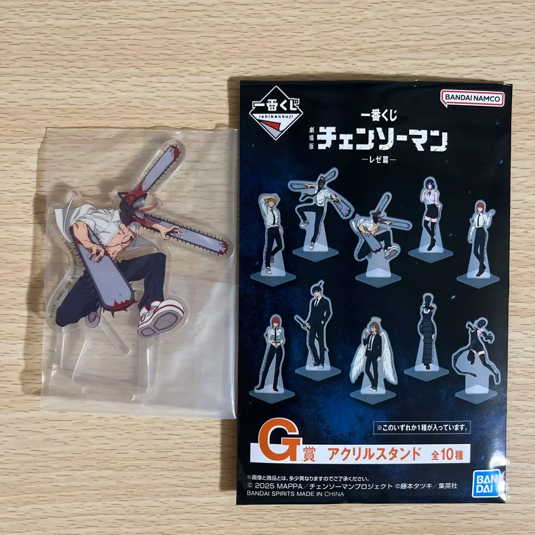 Thumbnail of Chainsaw Man: Reze Arc Movie Ichiban Kuji [Prize G Acrylic Stand]