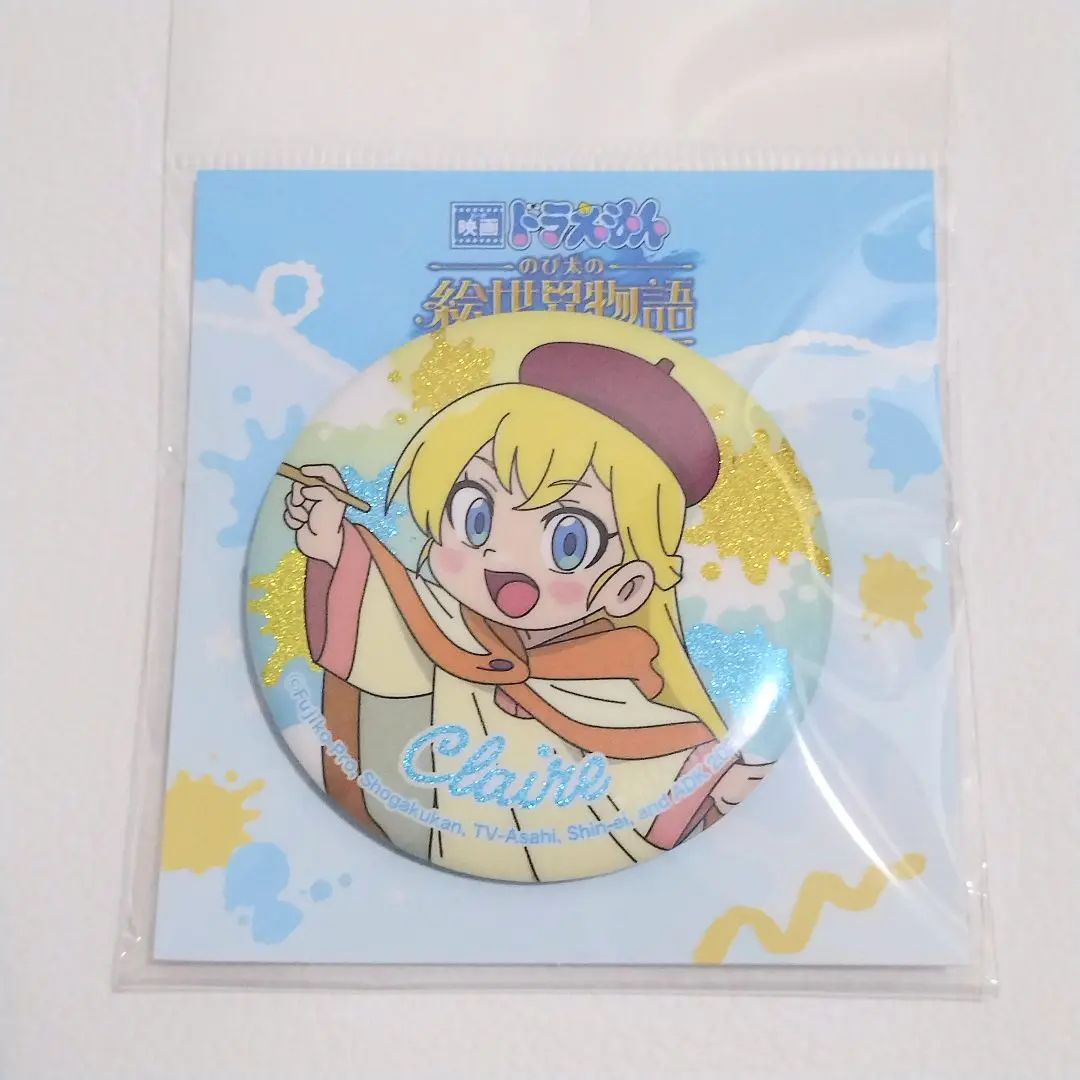 絵世界物語 パル 缶バッジ チョコ様ご専用】映画 ドラえもん のび太の絵世界物語 缶バッジ