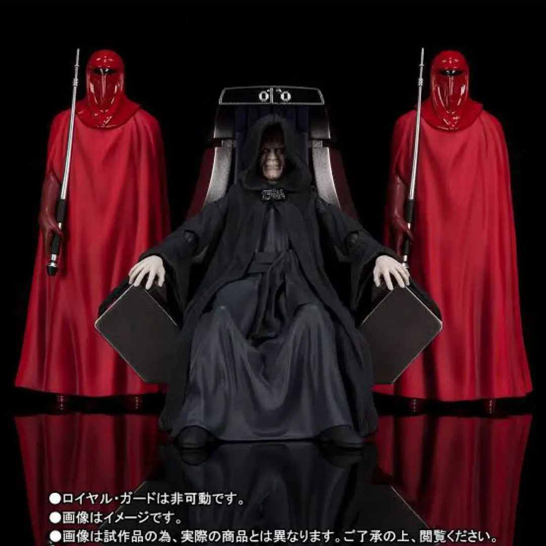 2025年最新】パルパティーン フィギュアーツの人気アイテム