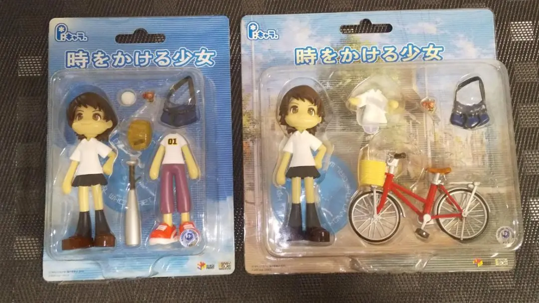 未開封　時をかける少女 ピンキーストリート 放課後ver　通学路ver　セット 未開封 時をかける少女 ピンキーストリート 放課後ver 通学路ver