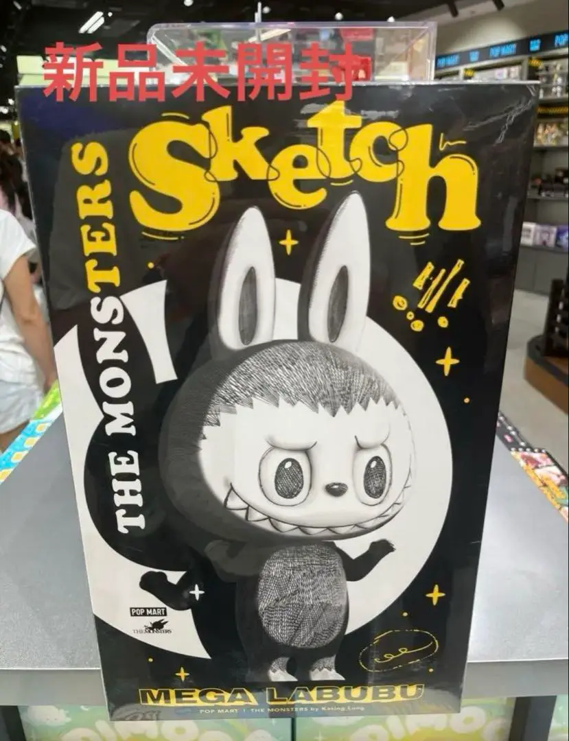 【新品未開封】MEGA LABUBU スケッチフィギュア 400% MEGA LABUBU 400% Sketch - POP MART (United States)