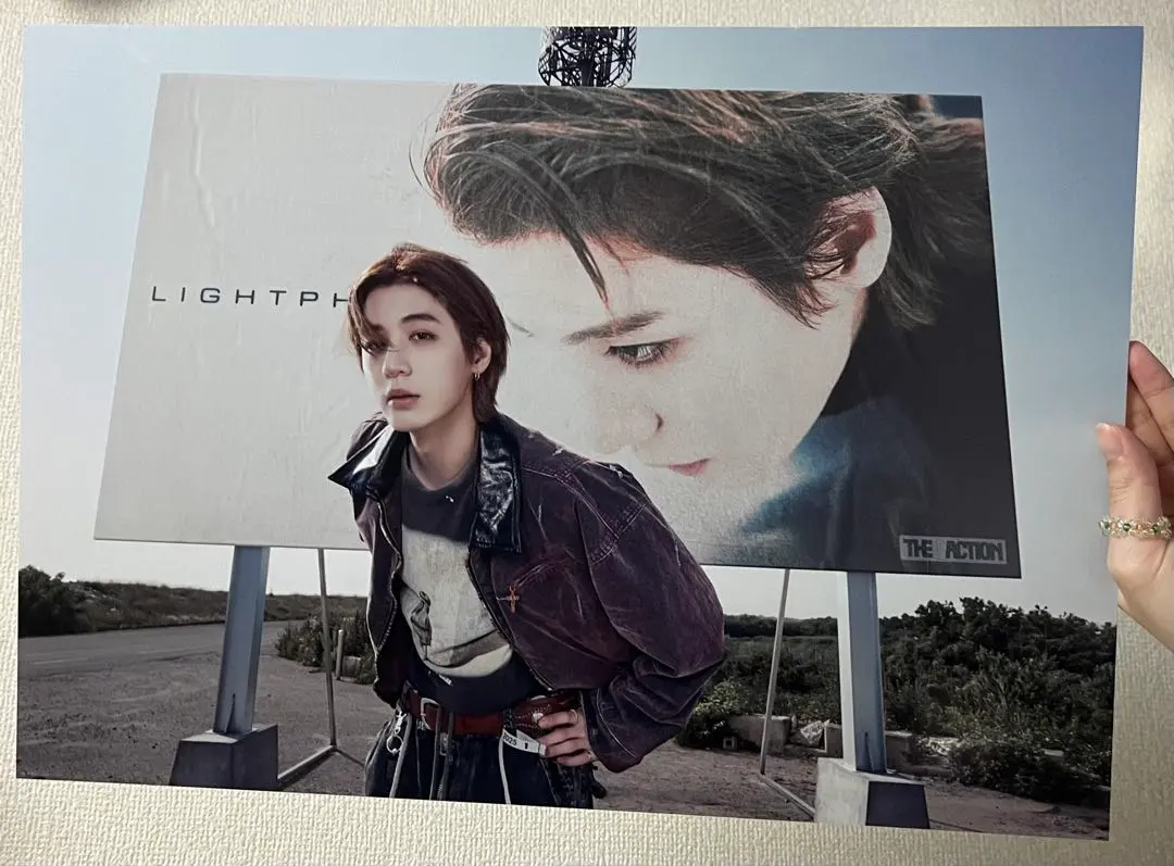 Thumbnail of The Action Tower Records Panel (Ihan)