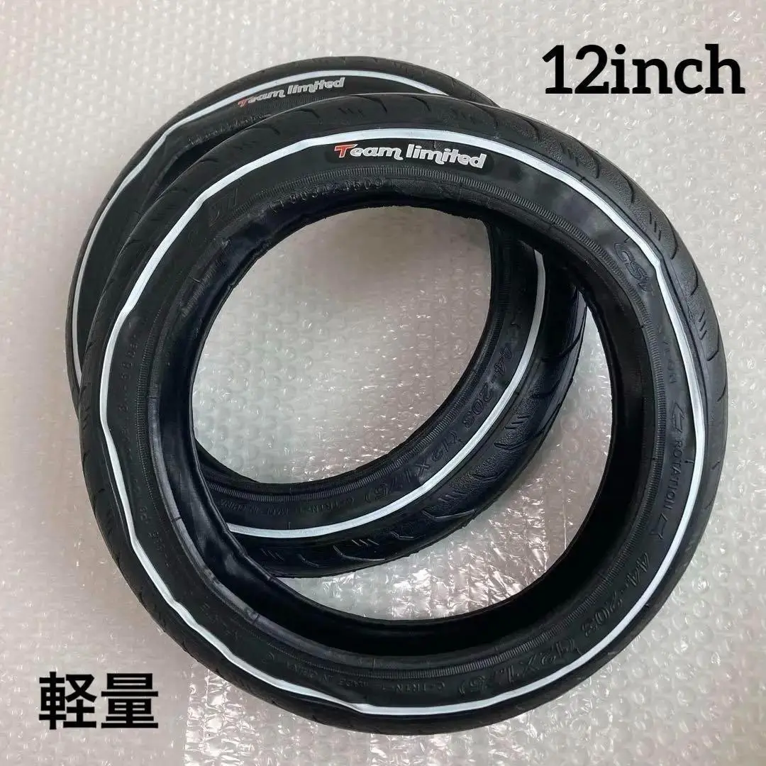 【新品】レーシングタイヤ Team limited 2本セット レース用 CST 8c2e604390d3d39fc321379a137a8f