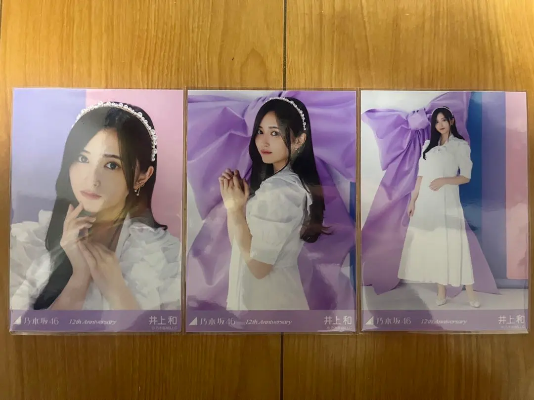 Thumbnail of Nagi Inoue Official Photo 3-Type Complete Set 12th Anniversary