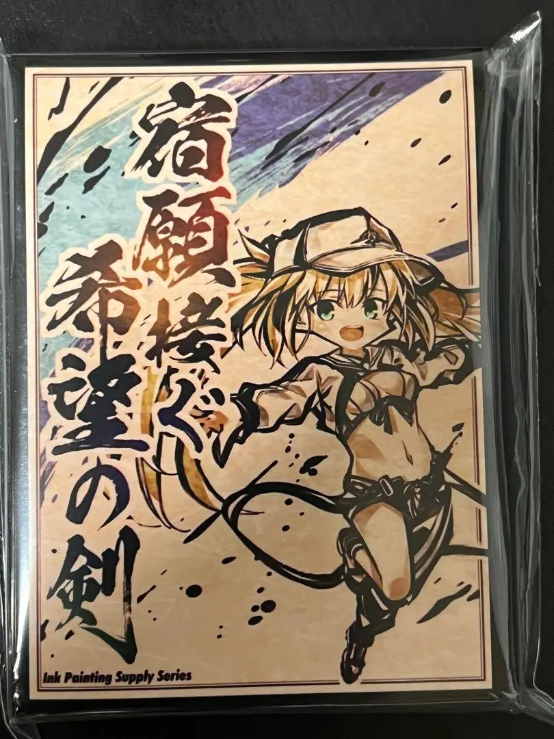 アルトリア・ペンドラゴン キャストリア スリーブ FGO Fate フェイト Amazon.co.jp: Fate FGO スリーブ キャストリア アルトリア