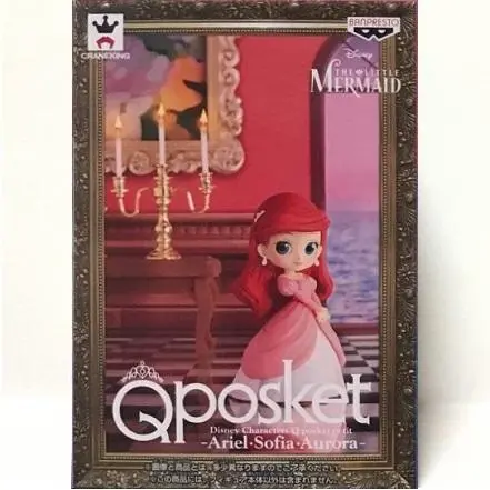 2025年最新】Disney Characters Q posket petit -Ariel・Sofia