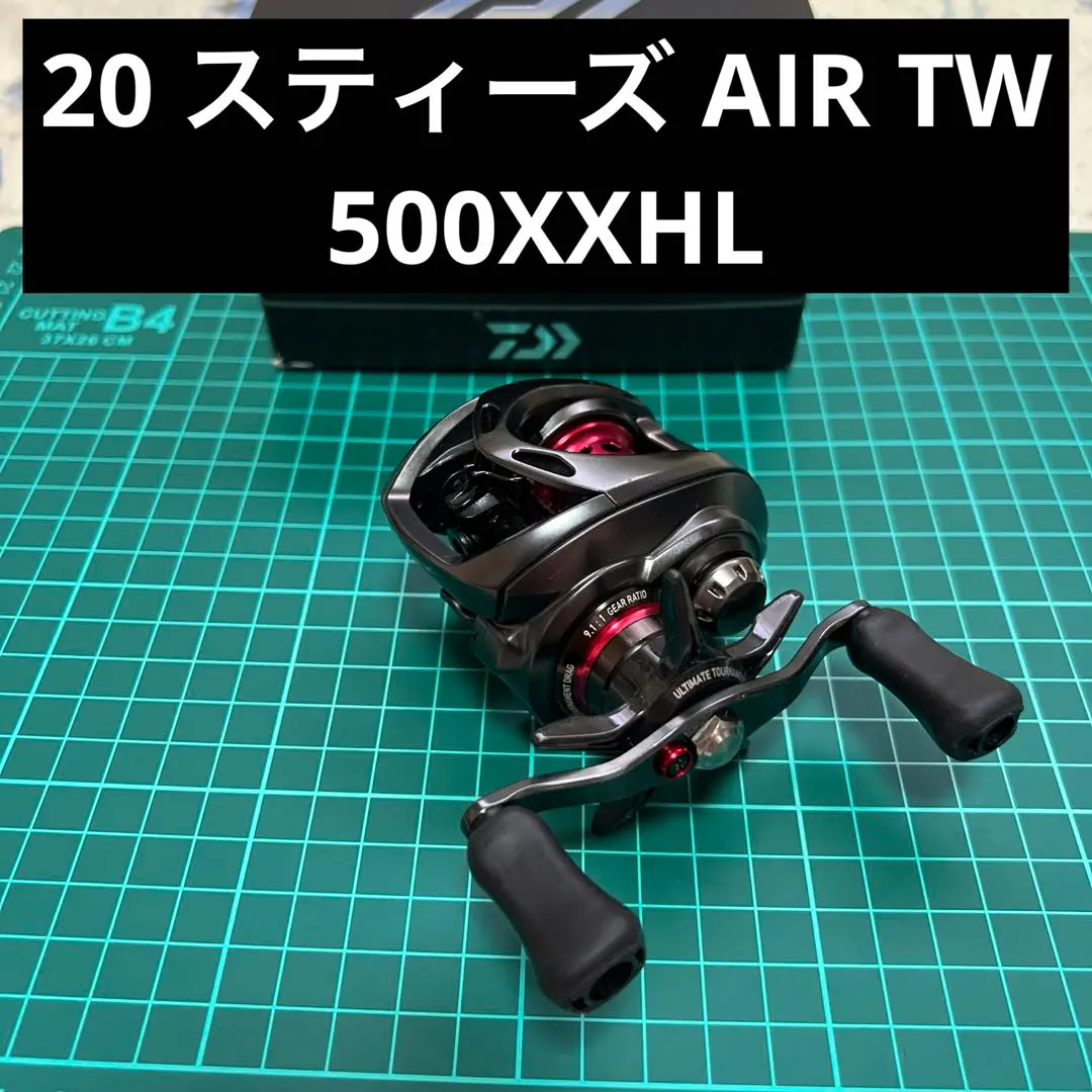 2025年最新】スティーズ air tw 500xxhlの人気アイテム - メルカリ