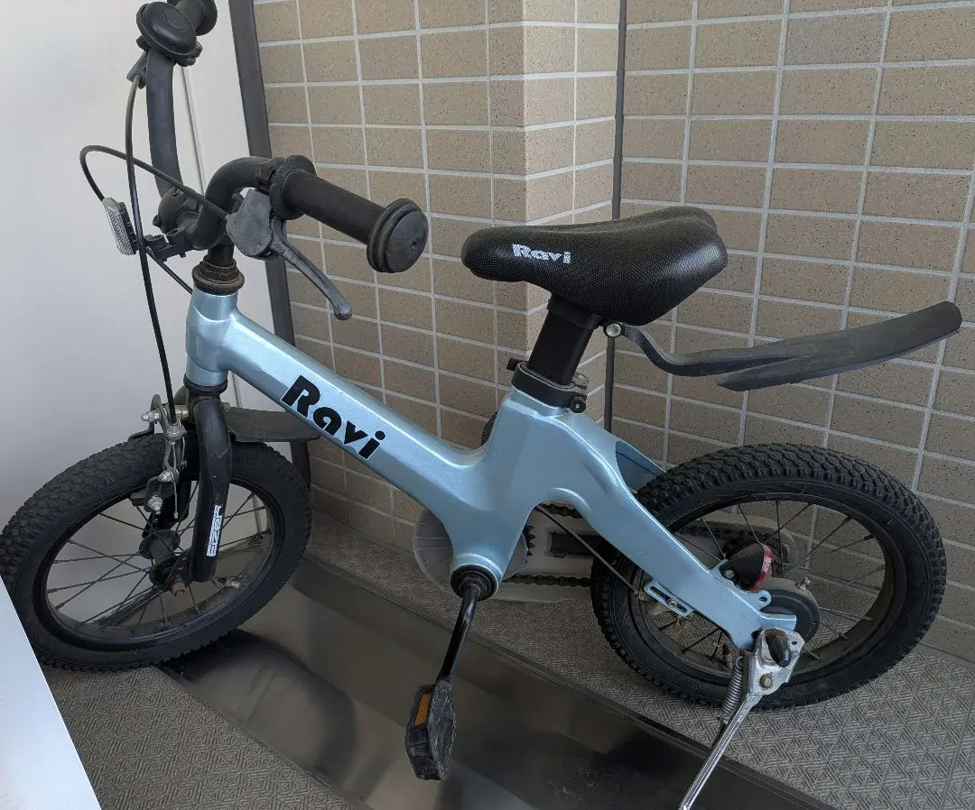 2025年最新】RAVI 自転車 キッズの人気アイテム - メルカリ