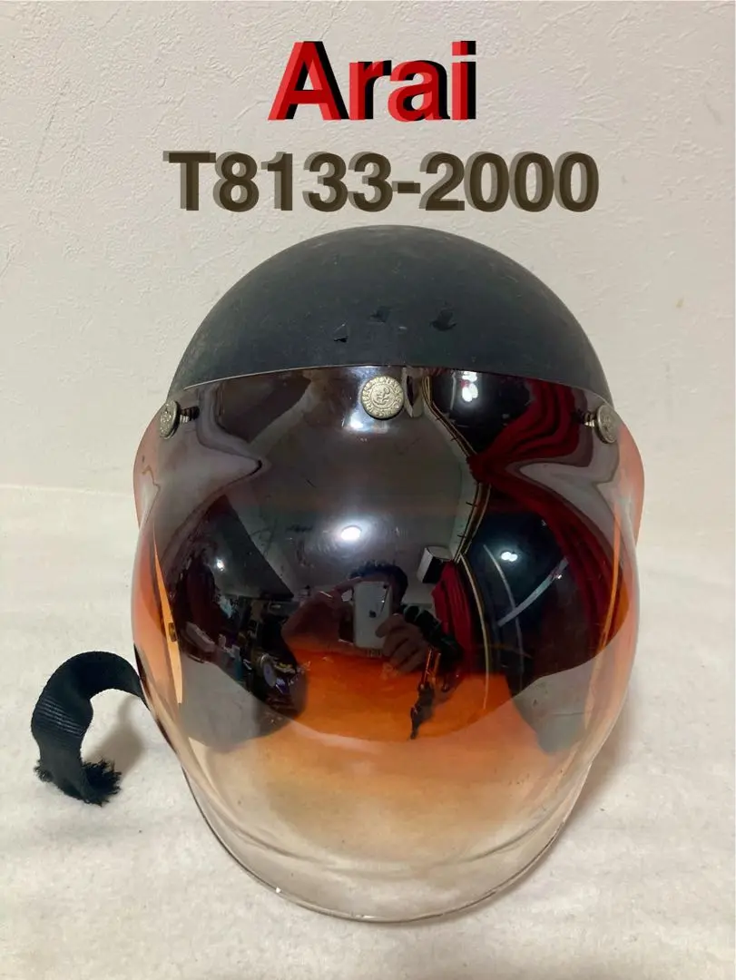 楽天市場】ARAI アライ T8133 フルフェイスヘルメット QUANTUM-J ホワイト系 55.58cm 【中古】バイクウェア レディース :  中古ゴルフウェア通販STST