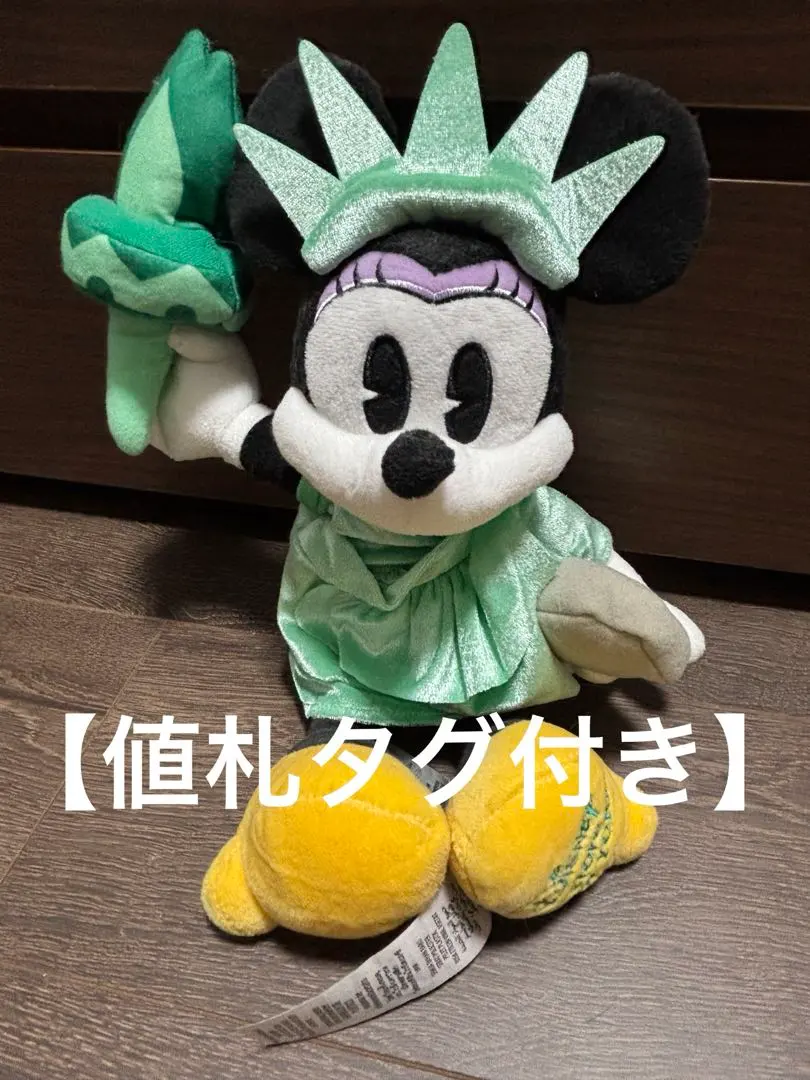 2025年最新】自由の女神 ミニーの人気アイテム - メルカリ