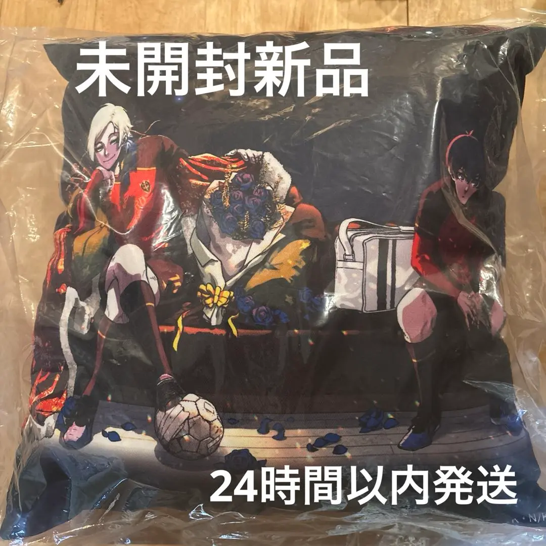 【激レア】 ブルーロック カイザー クッション 懸賞品 2025年最新】ブルーロック カイザー クッションの人気アイテム