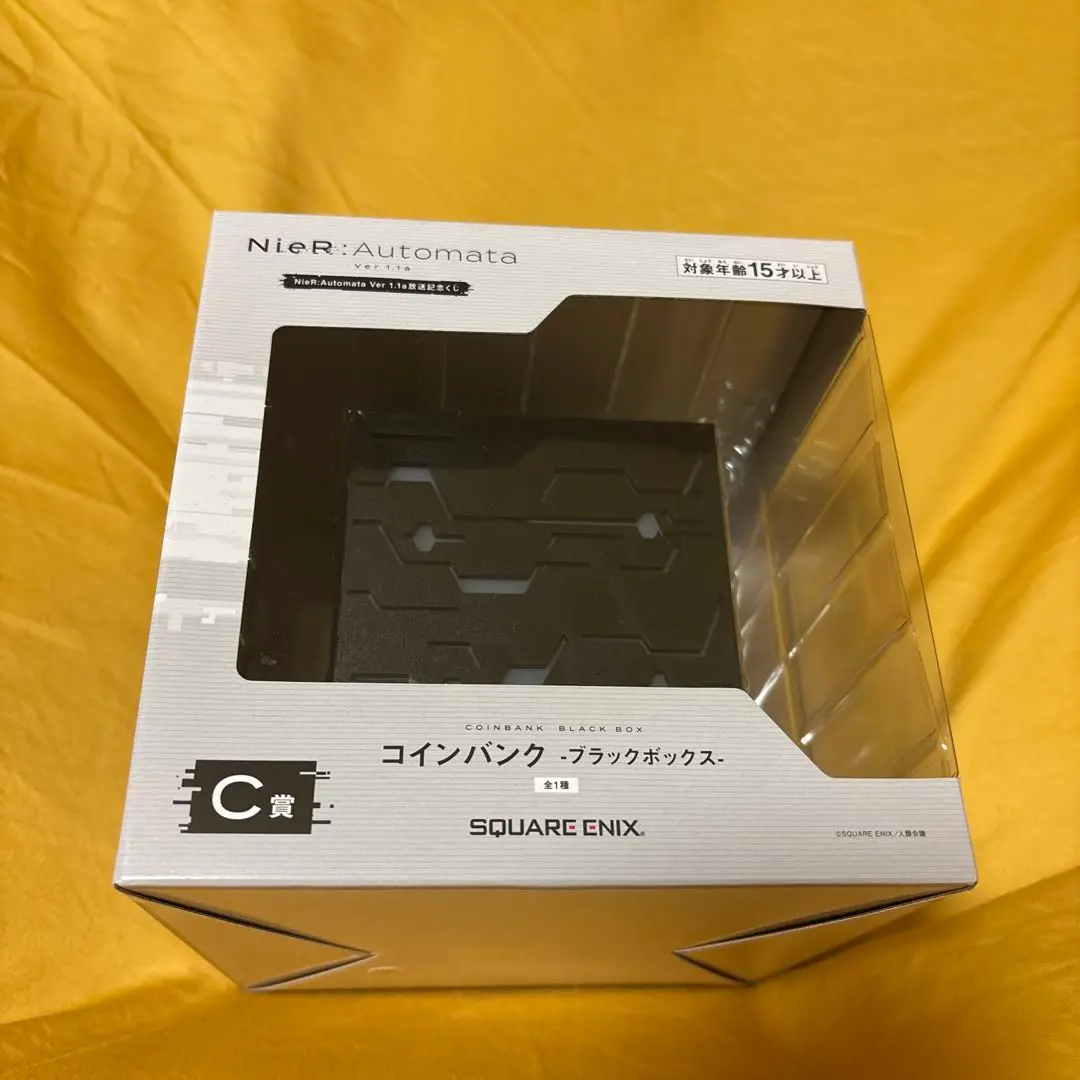 NieR：Automata　1.1aくじ　C賞コインバンク　ブラックボックス3個 SQUARE ENIX Official Goods on X: 