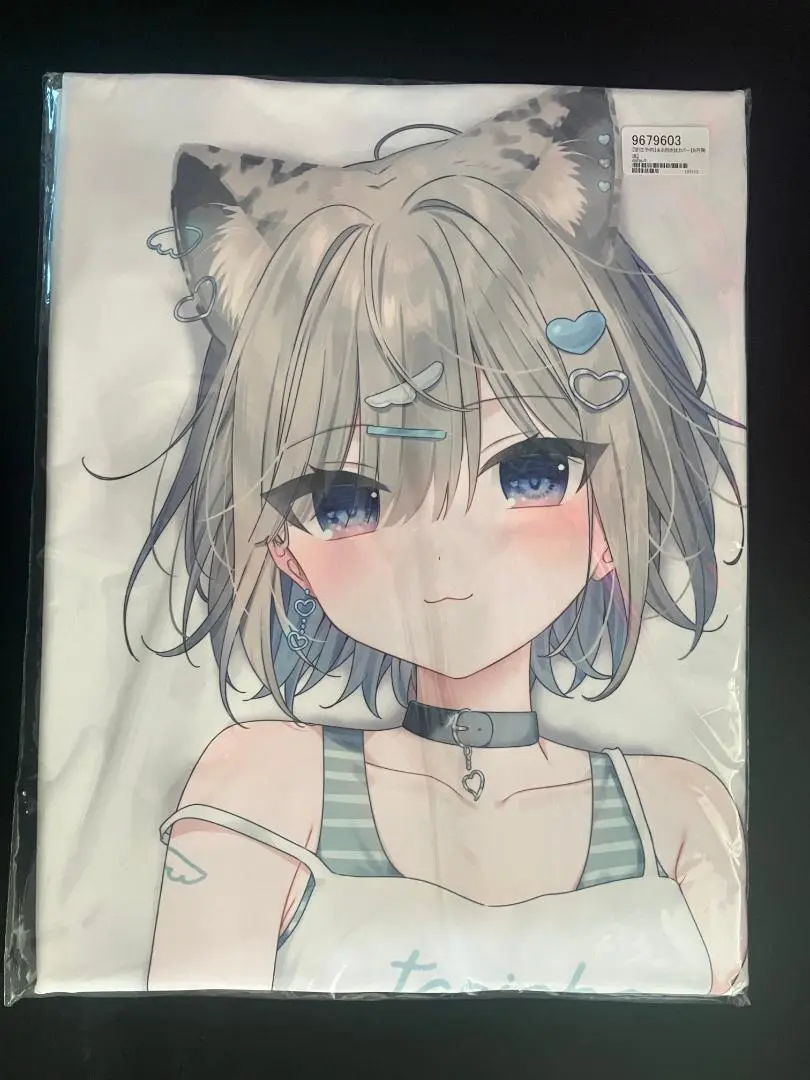 正規品 未開封 オリジナル】制服レオちゃん抱き枕カバー(まふゆ