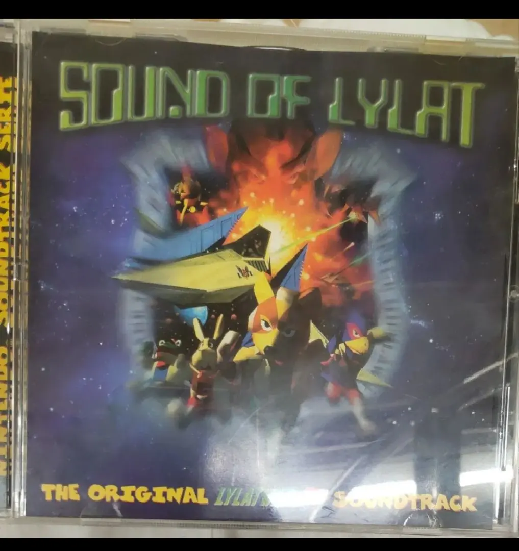 スターフォックス64 サウンドトラック LP ゲーム レコード 期間限定お試し価格】 サウンドトラック スターフォックス64 LP
