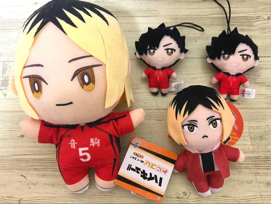 Thumbnail of Haikyu!! Mini Colle Plushies - Morry: Kenma Kozume, Kapukko Friends: Kuroo