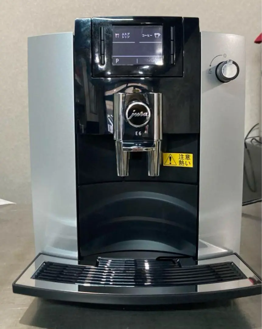 2025年最新】jura E6の人気アイテム - メルカリ