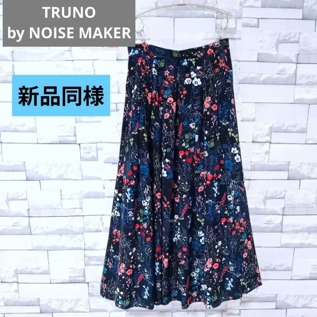 2025年最新】TRUNO by NOISE MAKER フレアスカートの人気