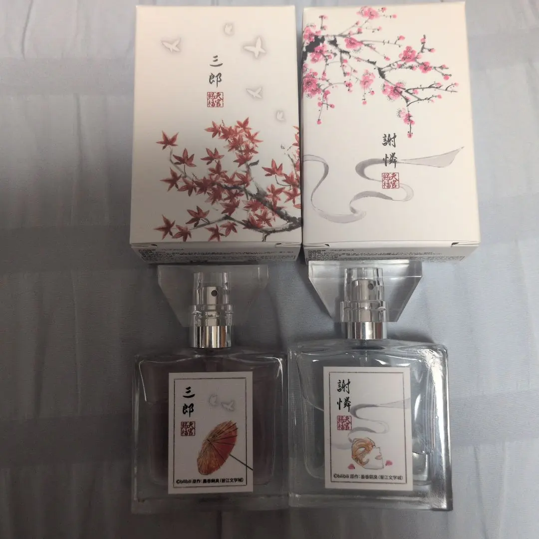 2025年最新】天官賜福 香水の人気アイテム - メルカリ