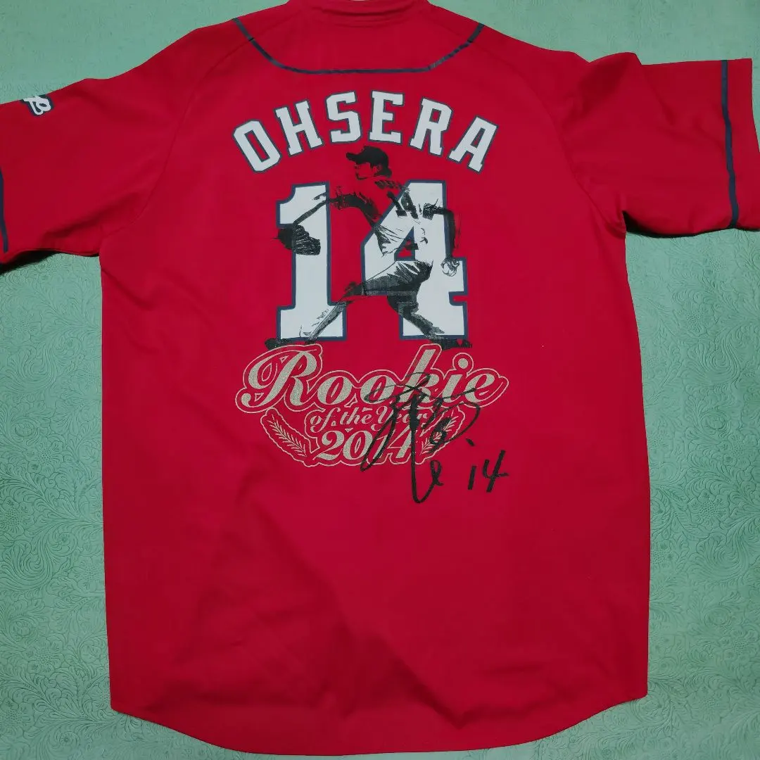 2025年最新】大瀬良 ユニフォーム サインの人気アイテム - メルカリ