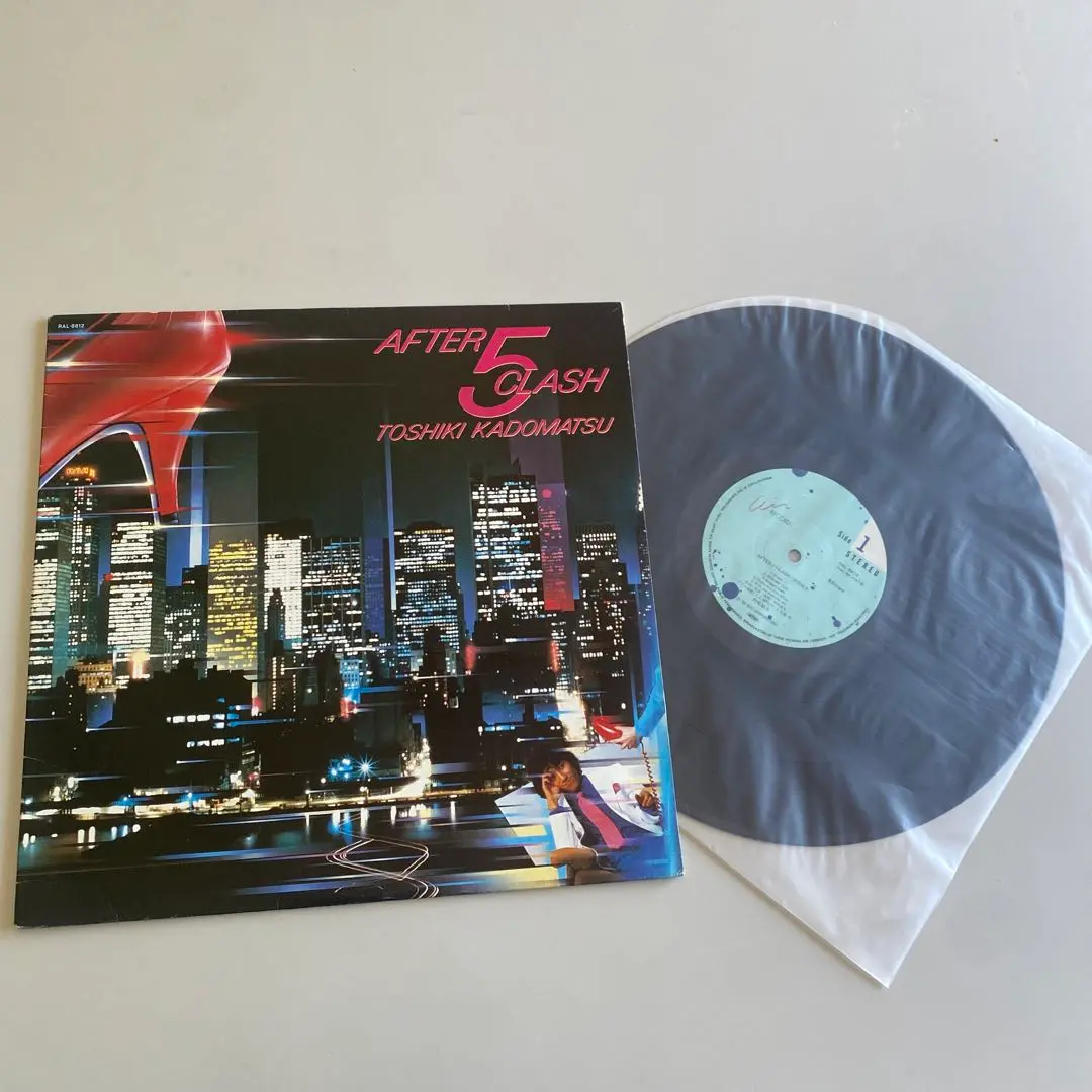 角松敏生　AFTER 5 CLASSY LPレコード 角松敏生 AFTER 5 CLASSY LPレコード - メルカリ