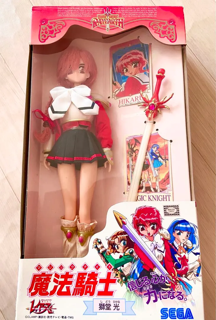 2025年最新】レイアース ドールの人気アイテム - メルカリ