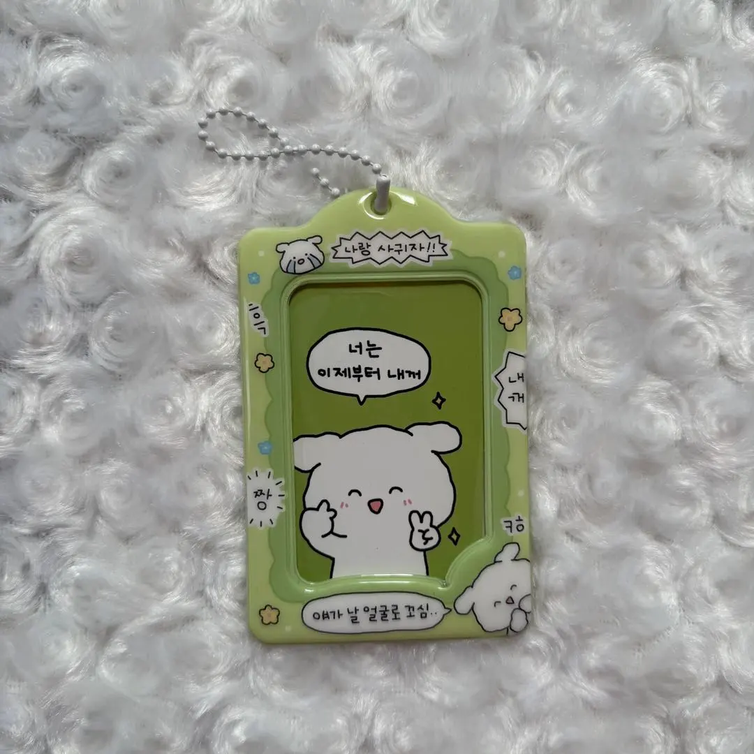 Thumbnail of Trading card case Korea