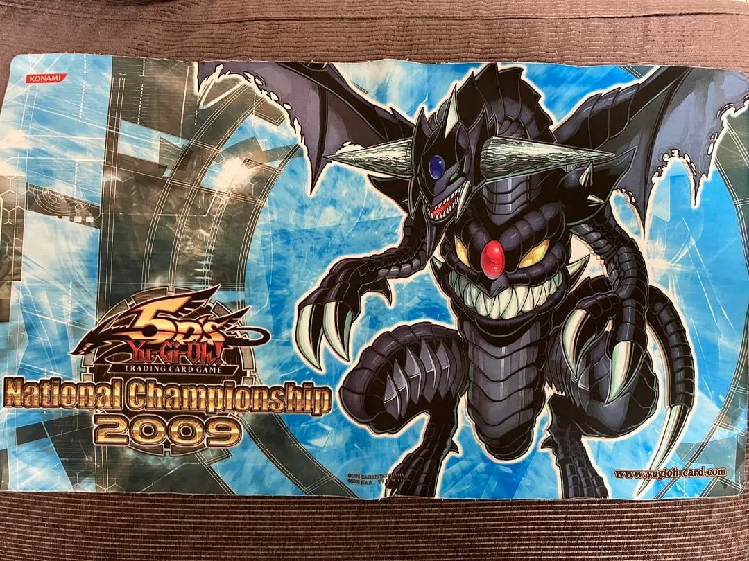 希少 新品未開封 サイバーダークエンドドラゴン プレイマット 遊戯王 未開封品】鎧皇竜-サイバー・ダーク・エンド・ドラゴン プレイ