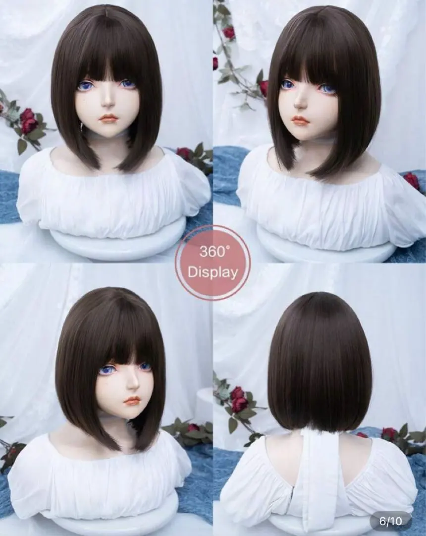 Thumbnail of Dark brown bob wig