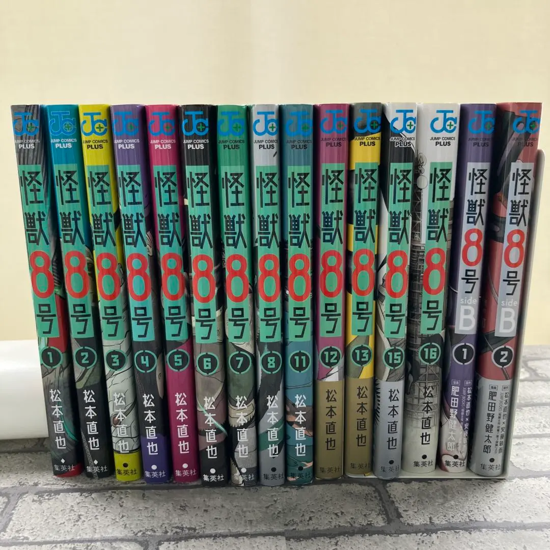 怪獸8號＋sideB 2卷 的縮圖