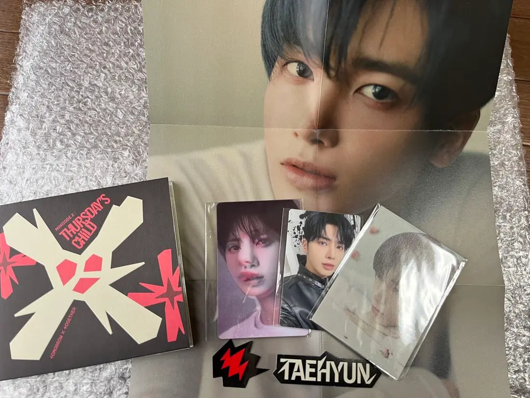 txt DMM トレカ　ヨンジュンスビンボムギュテヒョンヒュニンカイ txt DMM トレカ ヨンジュンスビンボムギュテヒョンヒュニンカイ