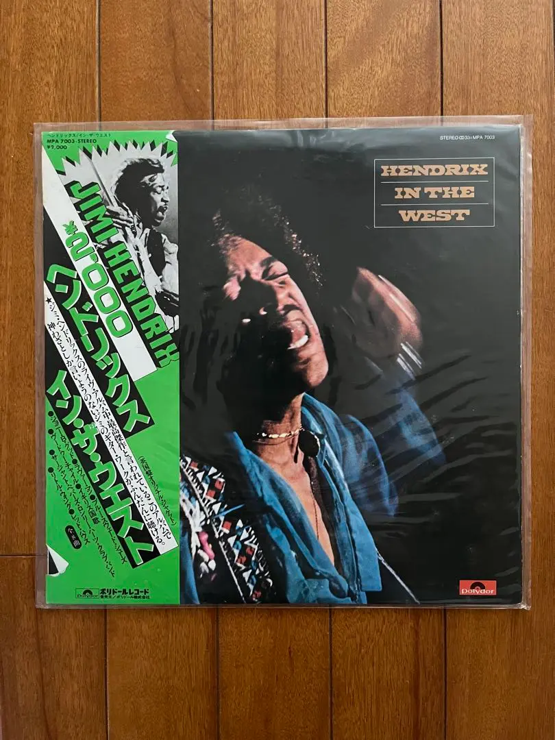 Jimi Hendrix In The West 国内盤 長帯付 デジパック仕様 2025年最新】JIMI HENDRIX IN THE WESTの人気アイテム - メルカリ