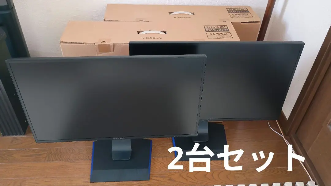 良品27インチ IODATA GigaCrystal EX-LDGCQ271DB EX-LDGCQ271DB | 広視野角ADSパネル採用&WQHD対応27型ゲーミング