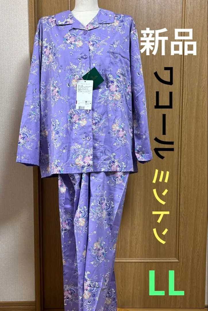 【新品】ワコール/ミントンMINTON　春夏物パジャマ（LL) 楽天市場】ミントン パジャマの通販