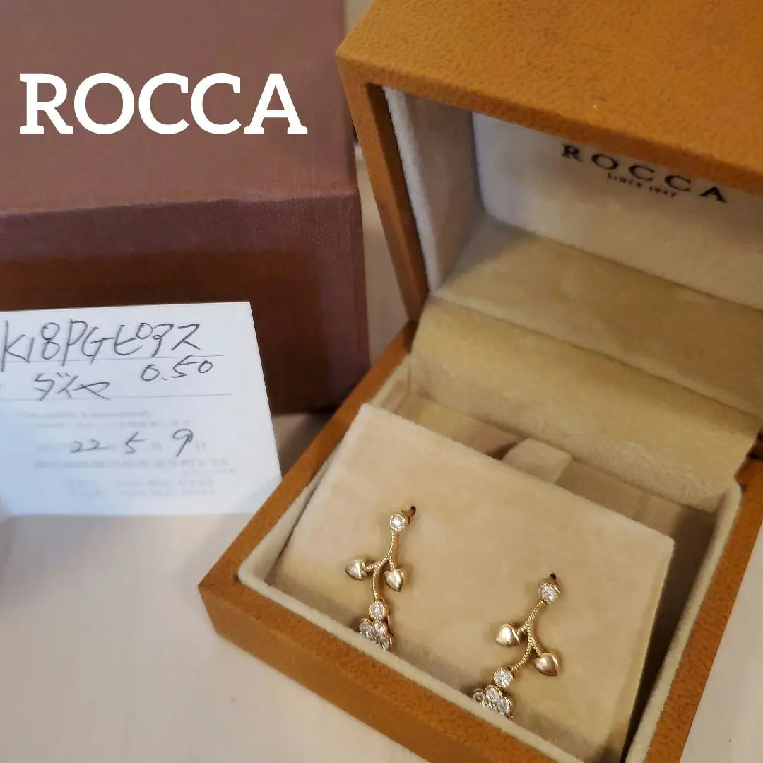 ロッカ　ROCCA ロングピアス ダイヤモンド ROCCA福岡店より🧚💕 新作ピアスのコーディネートのご紹介です