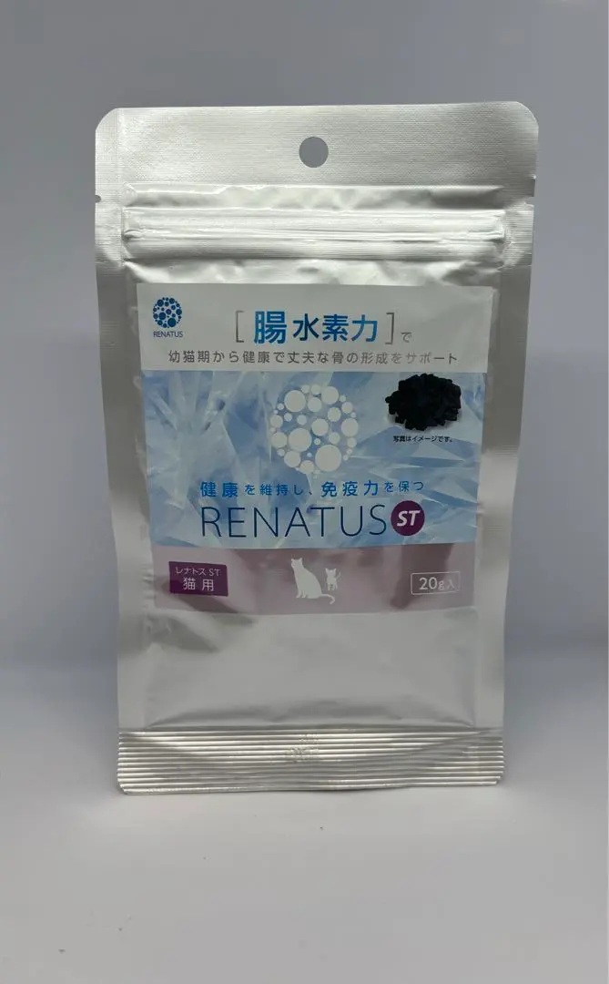 【新品未開封】レナトス腸水素力30粒 レナトスST 水素サプリメント 30粒 愛犬用 レナトスジャパン