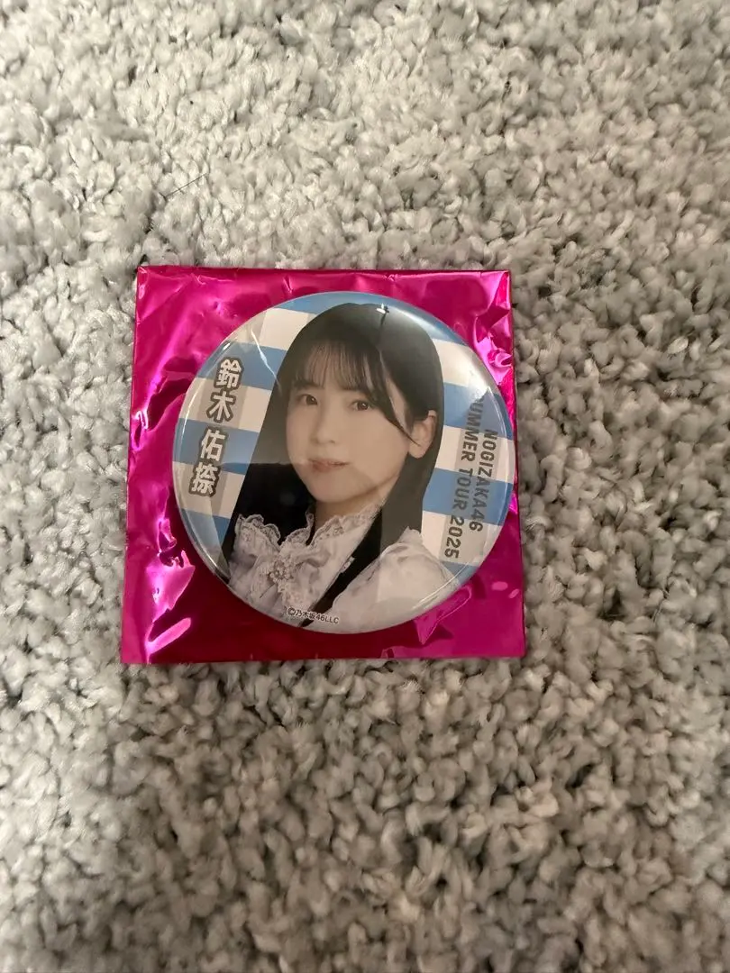 Thumbnail of Nogizaka46 Yuna Suzuki Manatsu no Zenkoku Tour Tokyo Random Can Badge